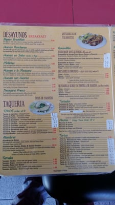 Menu photo 7 Biggies Mexican Restaurant Union City, NJ
