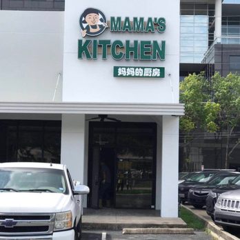 MAMA'S KITCHEN - CLOSED - Updated March 2026 - 392 Photos & 186 Reviews -  3815 Richmond Ave, Houston, Texas - Szechuan - Restaurant Reviews - Phone  Number - Yelp