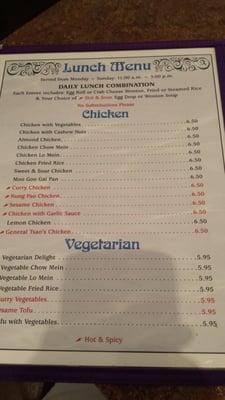 Menu photo 5 Golden Village Ogallala, NE Menu photo 5 Golden Village Ogallala, NE