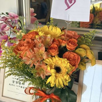 Everyday Flowers - Sept 2026 fall bouquet - Florists Near Me - Santa Ana, California Everyday Flowers - Sept 2026 fall bouquet - Florists Near Me - Santa Ana, California