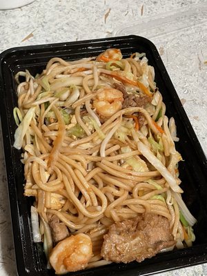 Jiayuan Dumpling House by null