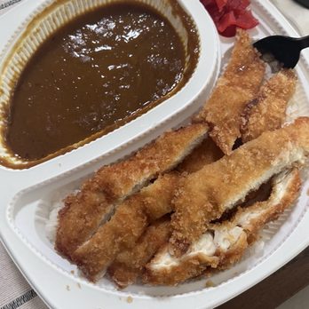 Cream Pan - Chicken Katsu Curry - Bakeries Near Me - Tustin, California