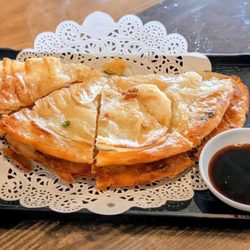 Song Restaurant - Scallion pancakes