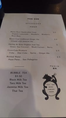 Ton Ton Ramen & Yakitori by null