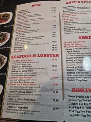 Menu photo 2 Flamingo Palace Phoenix, AZ