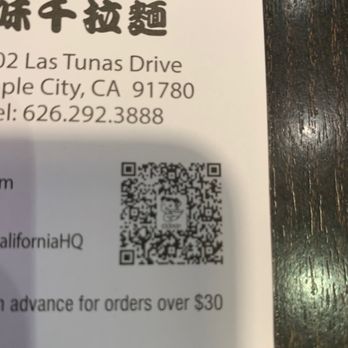 Ajisen USA - a business card with a qr code - Ramen Near Me - South El Monte, California Ajisen USA - a business card with a qr code - Ramen Near Me - South El Monte, California