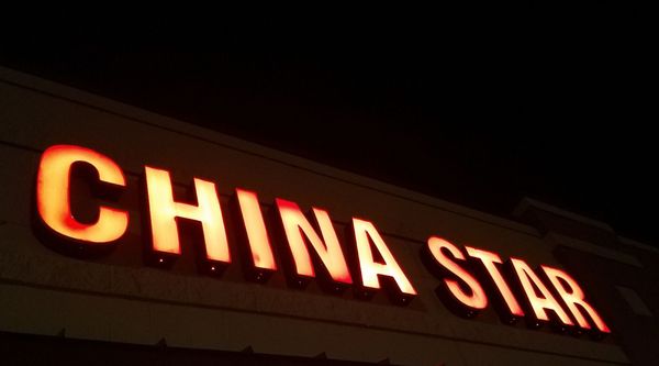 China Star by null
