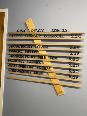 Menu photo 1 Pink Piggy Grand Rapids, MI Menu photo 1 Pink Piggy Grand Rapids, MI