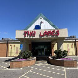 Tiki Bowling Lanes - Main Entrance