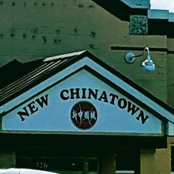 New Chinatown Restaurant - New Chinatown Restaurant
