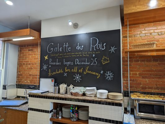 Patisserie Poupon by null