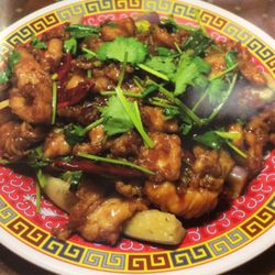 Great China - Eggplant w. Chicken