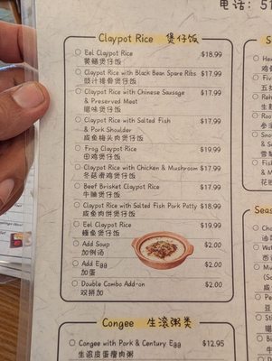 Menu photo 3 Wonderful Cafe San Leandro, CA Menu photo 3 Wonderful Cafe San Leandro, CA