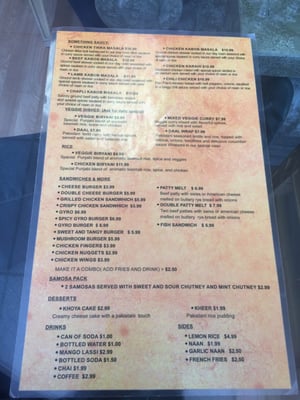 Menu photo 4 Kabob Stop Salt Lake City, UT