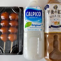 La Boite à Lunch Ekidon - Mitarashi dango, calpico, the