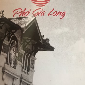 Pho Gia Long - Vietnamese Near Me - Orange, California Pho Gia Long - Vietnamese Near Me - Orange, California