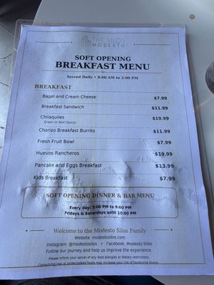 Menu photo 1 Modesto Silos Modesto, CA Menu photo 1 Modesto Silos Modesto, CA