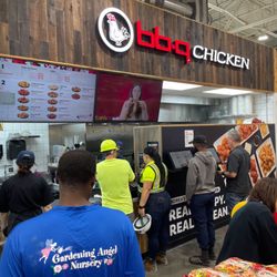 bb.q Chicken Kimchi Mart