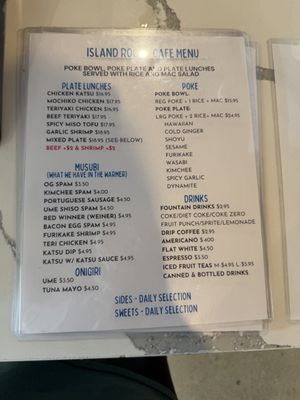 Menu photo 1 Island Rootz Cafe by Aunty Mailes Gardena, CA Menu photo 1 Island Rootz Cafe by Aunty Mailes Gardena, CA