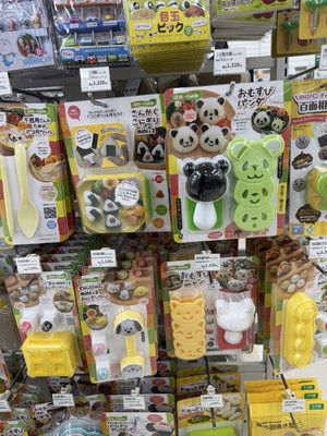 Hands Shibuya by null