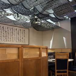 Rice & Dumpling - Dining Area