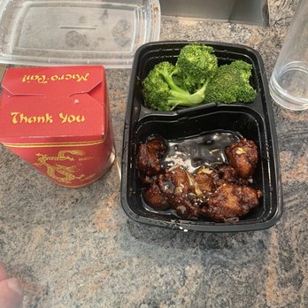Wei-Li - Quart of sesame chicken???? Half broccoli. I don't want broccoli. How is this $20. - Chinese Near Me - Auburn, Maine Wei-Li - Quart of sesame chicken???? Half broccoli. I don't want broccoli. How is this $20. - Chinese Near Me - Auburn, Maine