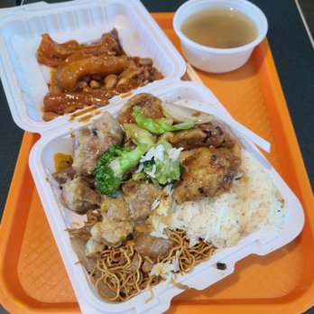 Richmond Public Market - $11 for so much food! - Public Markets Near Me - Richmond, British Columbia Richmond Public Market - $11 for so much food! - Public Markets Near Me - Richmond, British Columbia