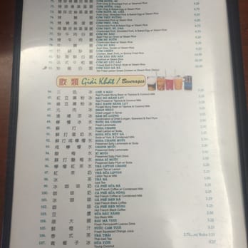 Pho 87 - Vietnamese Near Me - Los Angeles, California Pho 87 - Vietnamese Near Me - Los Angeles, California