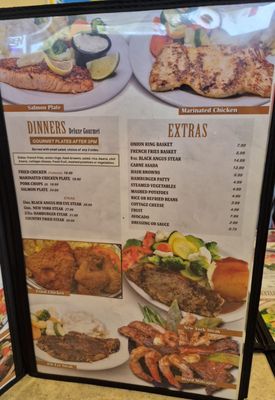 Menu photo 7 Cobian's Restaurants Cypress, CA Menu photo 7 Cobian's Restaurants Cypress, CA