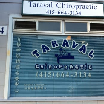 Taraval Chiropractic - Chiropractors Near Me - San Francisco, California Taraval Chiropractic - Chiropractors Near Me - San Francisco, California