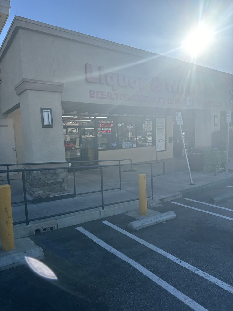 Porter Plaza Liquors Logo