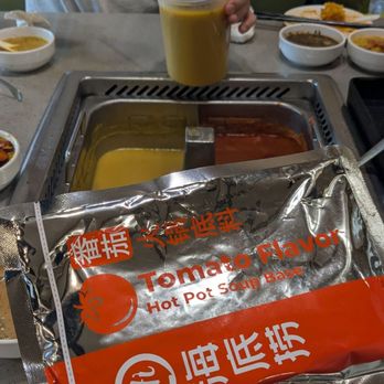 Haidilao Hotpot Flushing - Say the secret code "your tomato soup base is so delicious!" and get a free soup base to take home! - Hot Pot Near Me - Flushing, New York Haidilao Hotpot Flushing - Say the secret code "your tomato soup base is so delicious!" and get a free soup base to take home! - Hot Pot Near Me - Flushing, New York