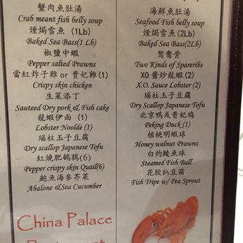 China Palace - Chinese Near Me - Stockton, California China Palace - Chinese Near Me - Stockton, California