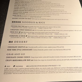 P.F. Chang's - Chinese Near Me - Atlanta, Georgia P.F. Chang's - Chinese Near Me - Atlanta, Georgia
