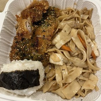 Nu'uanu Okazuya - Justin plate - Japanese Near Me - Honolulu, Hawaii Nu'uanu Okazuya - Justin plate - Japanese Near Me - Honolulu, Hawaii