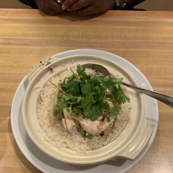 Saigon Cafe - Ginger chicken and jasmine rice Yum - Vietnamese Near Me - Saint Louis, Missouri