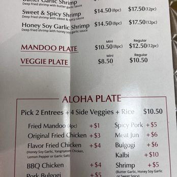 Jin’s Korean BBQ - Menu as of 2/1/2025 - Hawaiian Near Me - Spring Valley, Nevada