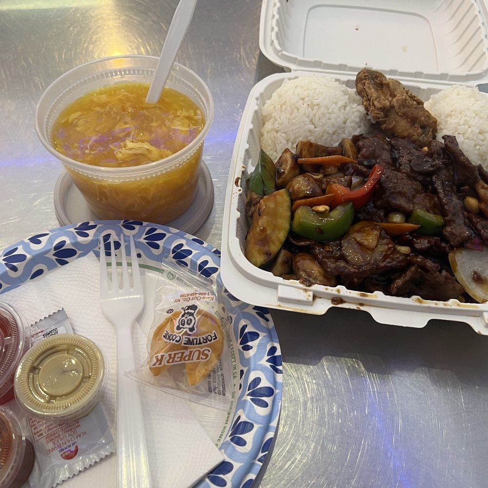 Beef Kung Pao Beef(L) 宫保牛(L)