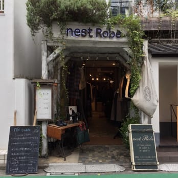 NEST ROBE - Updated July 2025 - 神宮前4-4-8, 渋谷区, 東京都