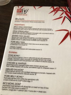 Menu photo 7 Fuji Sushi Upper King Charleston, SC