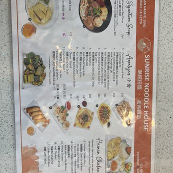 Sunrise Noodle House - Menu 2 - Noodles Near Me - Rosemead, California Sunrise Noodle House - Menu 2 - Noodles Near Me - Rosemead, California