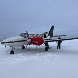 Northern Alaska Tour Company
