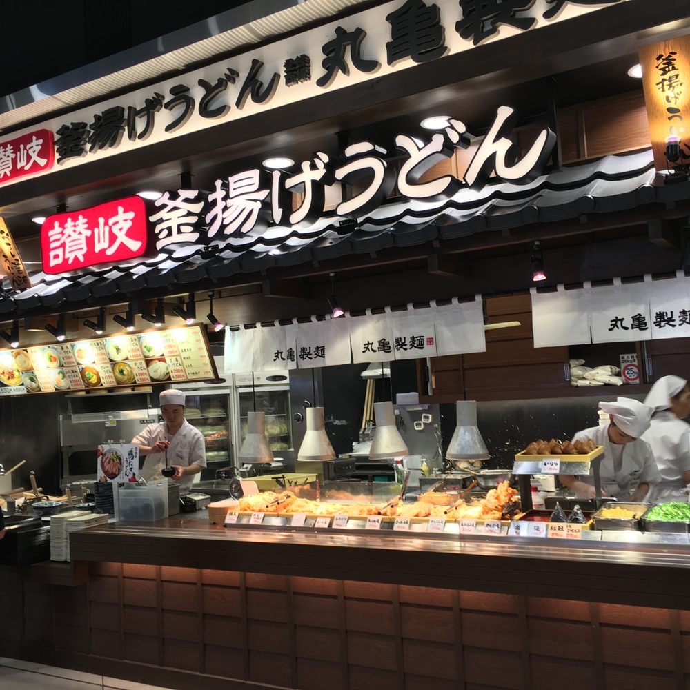 THE BEST 10 KIOSK in FUKUOKA, 福岡県, JAPAN - Updated 2025 - Hours - Yelp