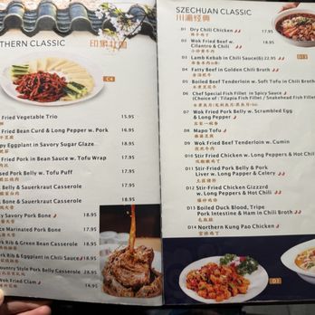 Northern Cuisine - Dim Sum Near Me - Champaign, Illinois Northern Cuisine - Dim Sum Near Me - Champaign, Illinois
