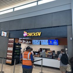 Kansas City International Airport - Big Chicken