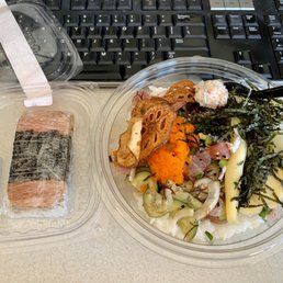 Spam Musubi