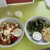 Paizi's Gyros Mediterranean Grill gift card