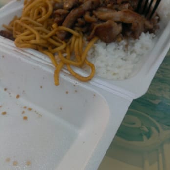 Sarku Japan - Teriyaki chicken with rice, no vegetables and noodles. - Japanese Near Me - Tucson, Arizona Sarku Japan - Teriyaki chicken with rice, no vegetables and noodles. - Japanese Near Me - Tucson, Arizona