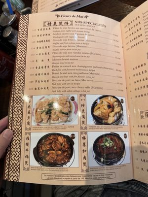 Menu photo 8 Fleurs de Mai Paris, 75