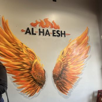 Al-Ha-Esh Kosher Grill - Inside decor - Middle Eastern Near Me - West Hills, California